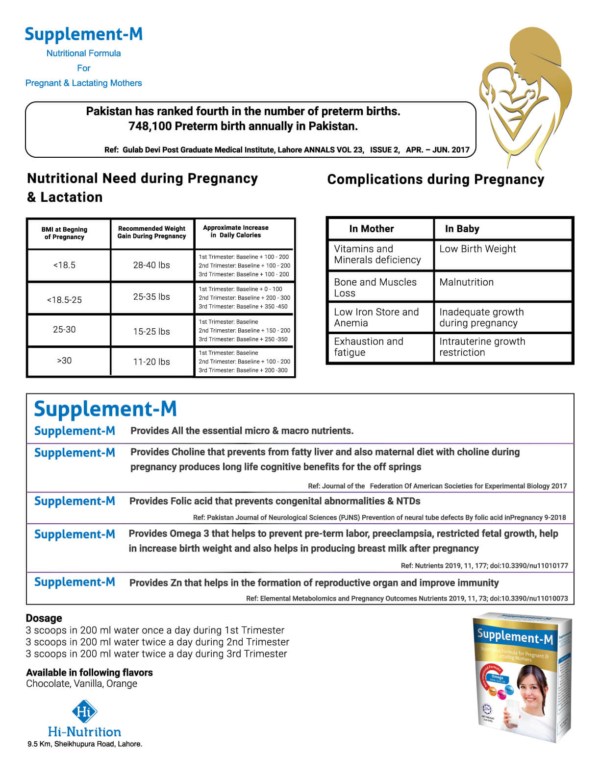 Supplement-M – The Essential Nutritional Formula for Pregnant and Lactating Mothers HI NUTRITION