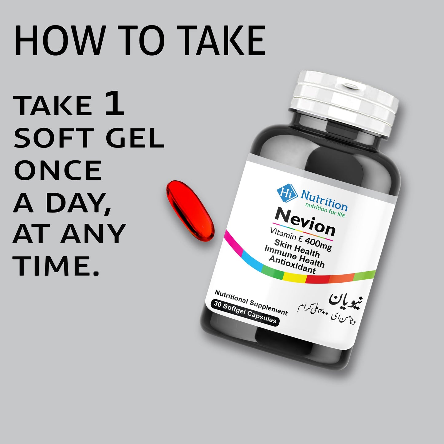 Nevion – Powerful Support for Skin, Nail, and Vision Health