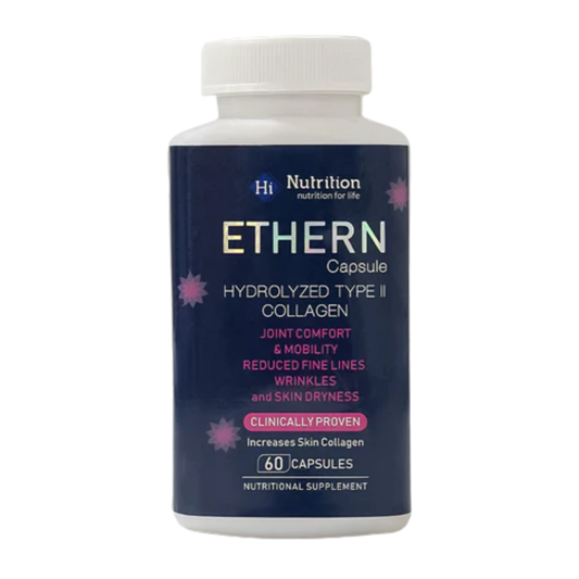 Supplement bottle labeled 'ETHERN' with white cap on a white background