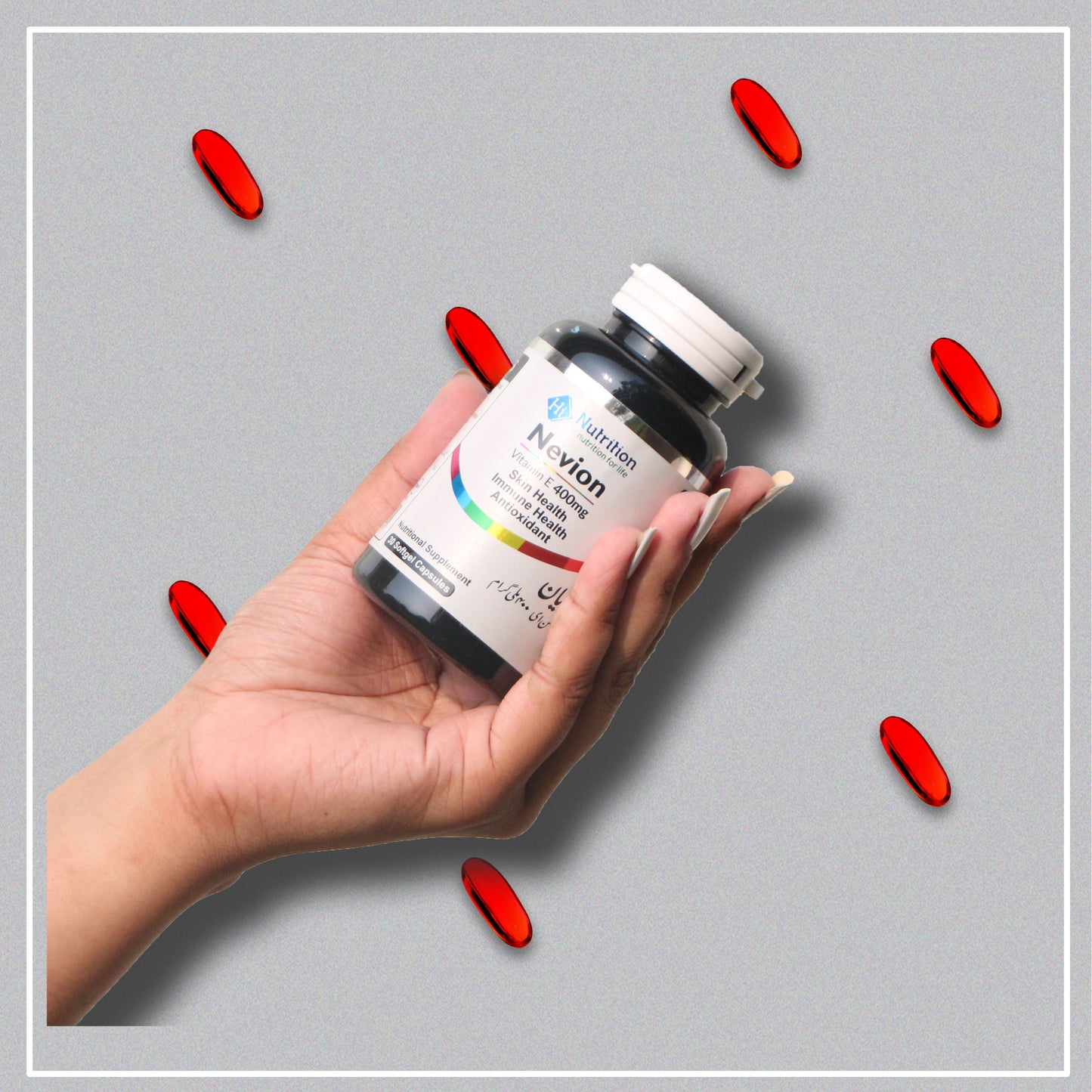 Nevion – Powerful Support for Skin, Nail, and Vision Health