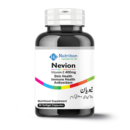 Nevion – Powerful Support for Skin, Nail, and Vision Health
