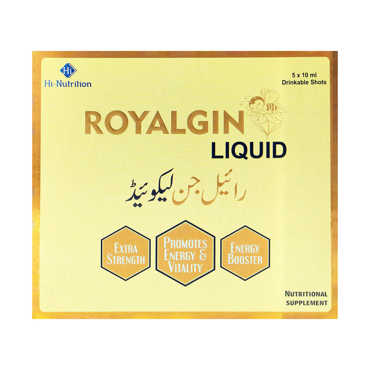 Royalgin Liquid – Royal Jelly & Ginseng