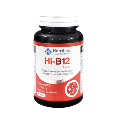 Hi-b-12-